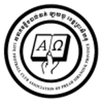 Life Sihanoukville Logo