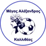 M. Alexandros Kallithea