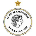 M. Alexandros Orfaniou logótipo