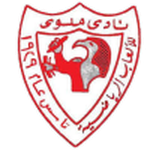 Mallawi Logo