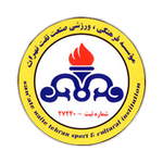 Naft Tehran logótipo