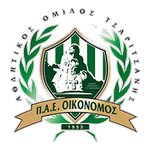 Oikonomos logótipo