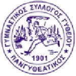 Pangytheatikos