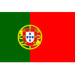Portugal U20 Logo