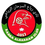 Rabaa Serhan logótipo