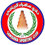 Samarra logótipo