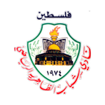Shabab Al-Dhahiriya Logo