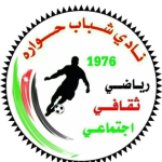 Shabab Hwarah logótipo