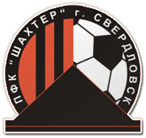 Shakhtar Sverdlovsk logótipo