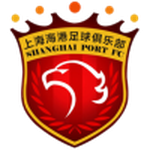 Shanghai Port II Logo