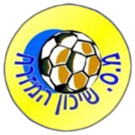 Shikun HaMizrah logótipo