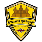 Soltilo Angkor Logo