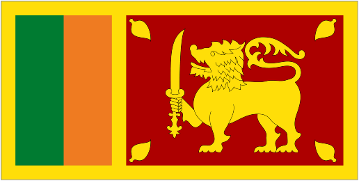 Sri Lanka U23 Logo