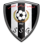 SS Gafsa logótipo