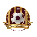 Tabarjal