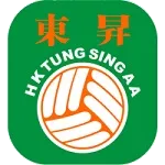 Tung Sing