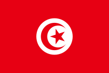 Tunisia Logo