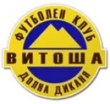 Vitosha Dolna Dikanya