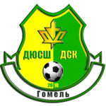 YuA-Stroy-DYuSSh Logo