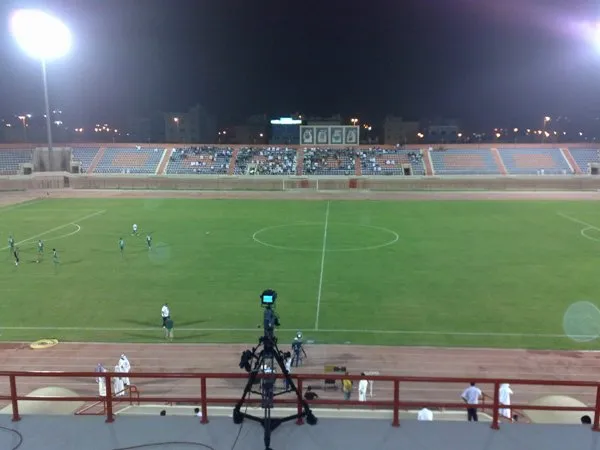 Ali Al-Salem Al-Sabah Stadium Estádio