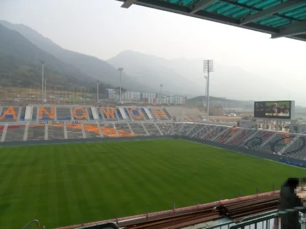 Changwon Football Center
