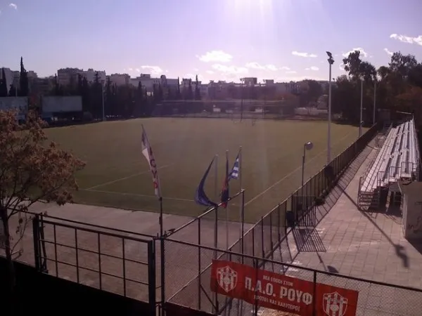 Dimotiko Gipedo Rouf Estádio