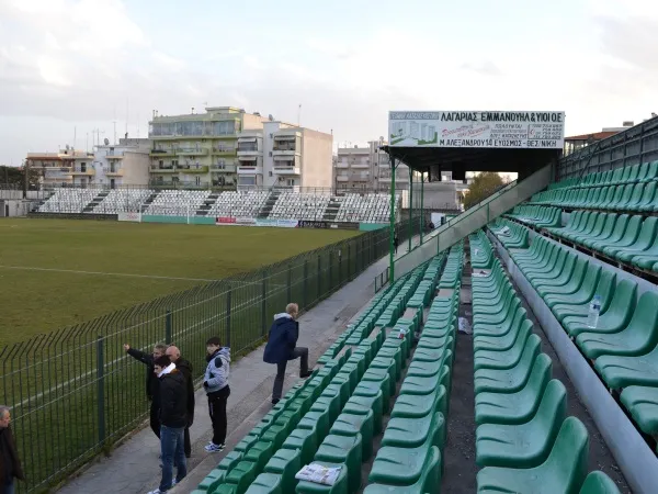Gipedo Evosmou Estádio