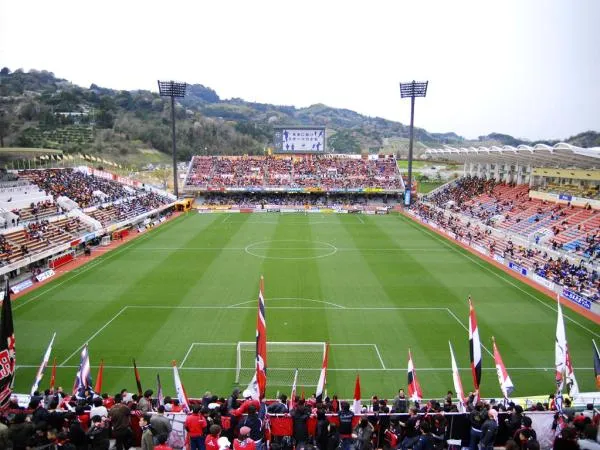IAI Stadium Nihondaira Estádio