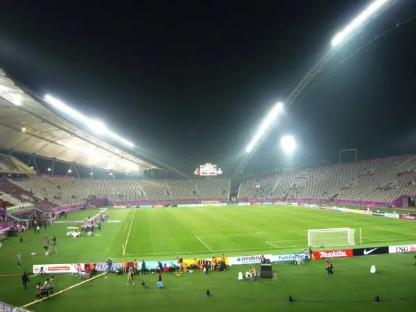 Khalifa International Stadium Estádio