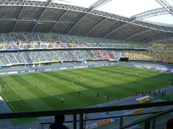 Ōita Bank Dome Estádio