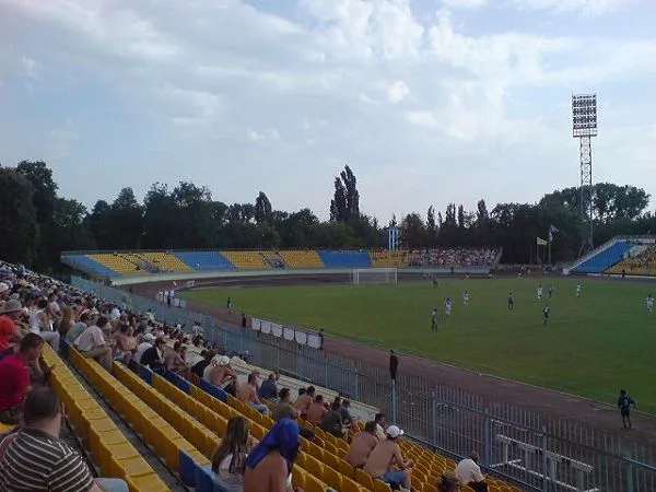 Stadion Avanhard Estádio