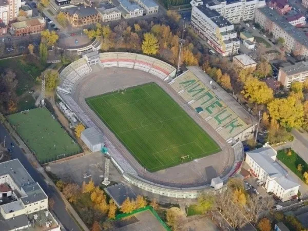 Stadion Metallurg Estádio