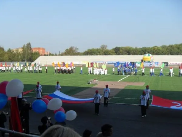 Stadion Salyut Estádio