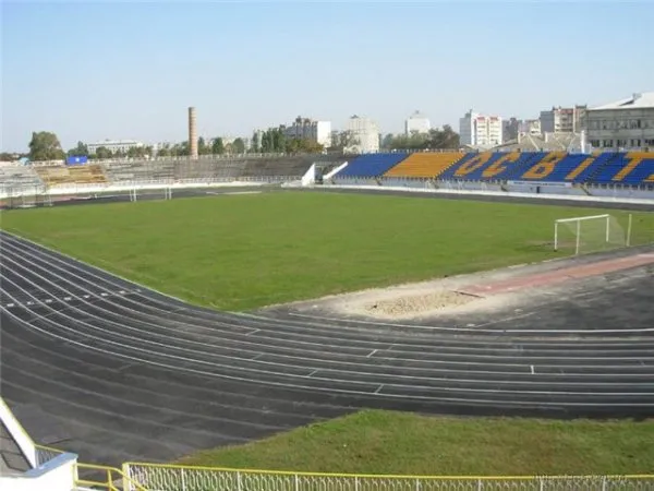 Stadion Trudovi rezervy Estádio
