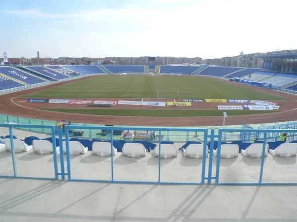 Stadionul Municipal Estádio