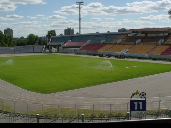Stadyen Traktar Estádio
