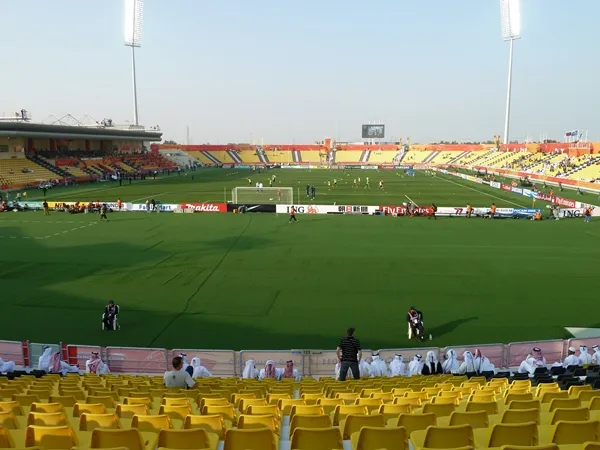Suheim Bin Hamad Stadium (Qatar SC Stadium) Estádio