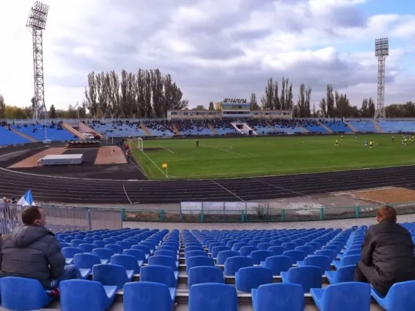 Tsentralnyi miskyi Stadion Estádio