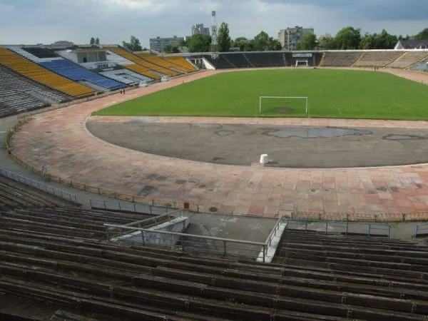 Tsentralnyi miskyi stadion Estádio