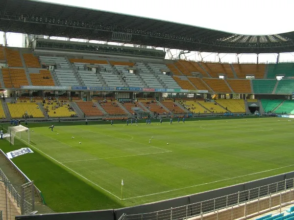 Ulsan Munsu Football Stadium Estádio
